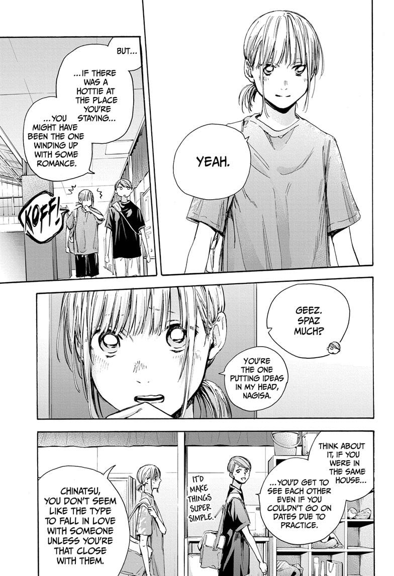 Read Blue Box Manga Online