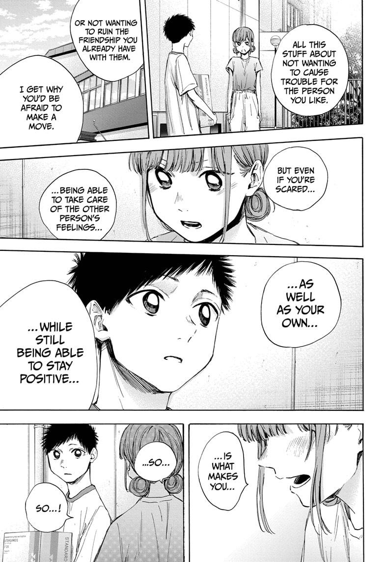 Read Blue Box Manga Online
