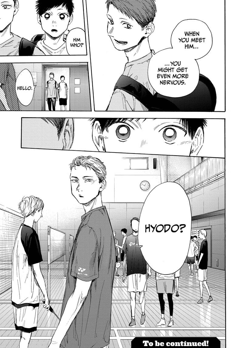 Read Blue Box Manga Online