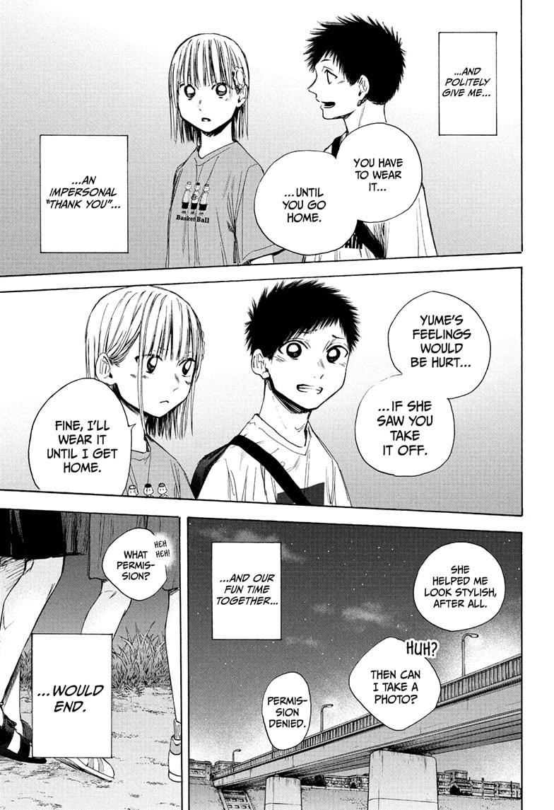 Read Blue Box Manga Online