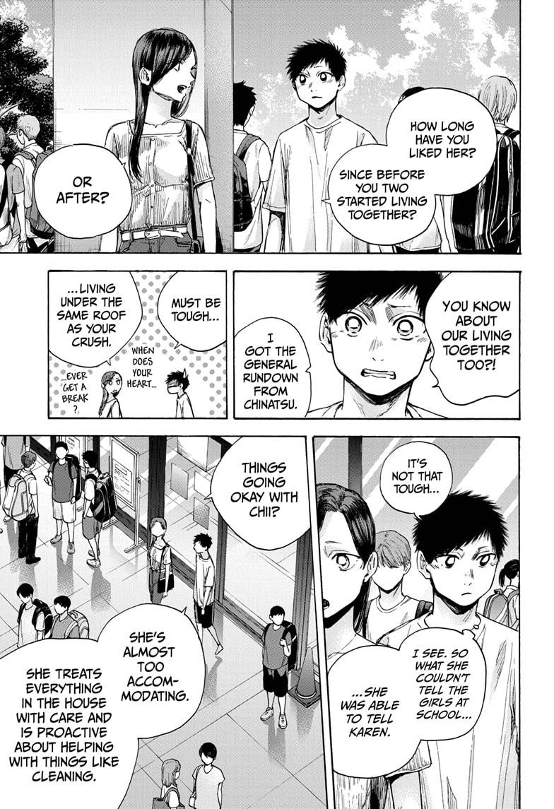 Read Blue Box Manga Online