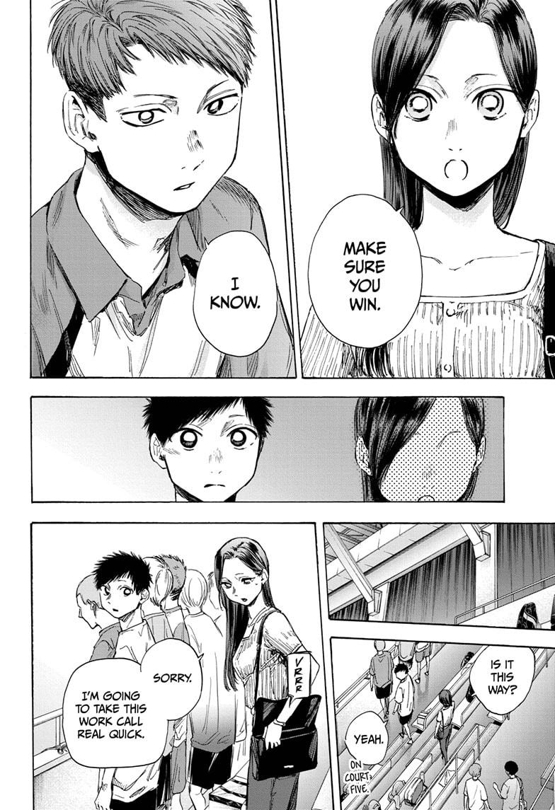 Read Blue Box Manga Online