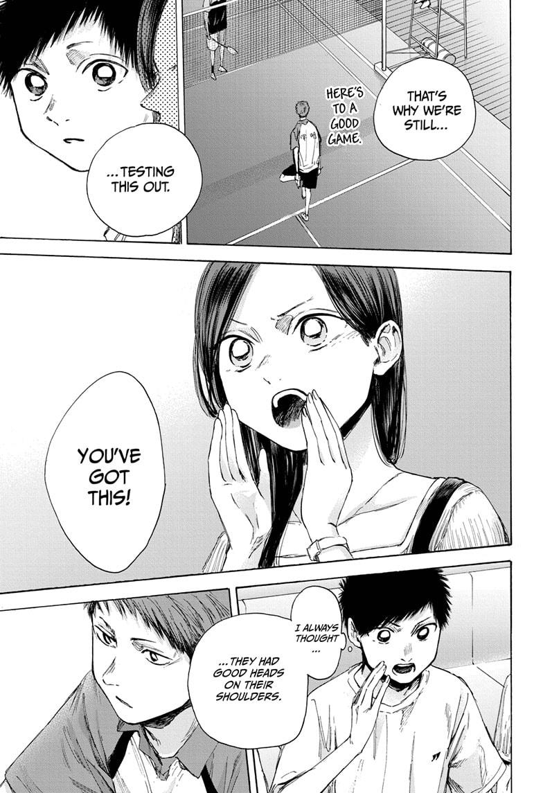 Read Blue Box Manga Online
