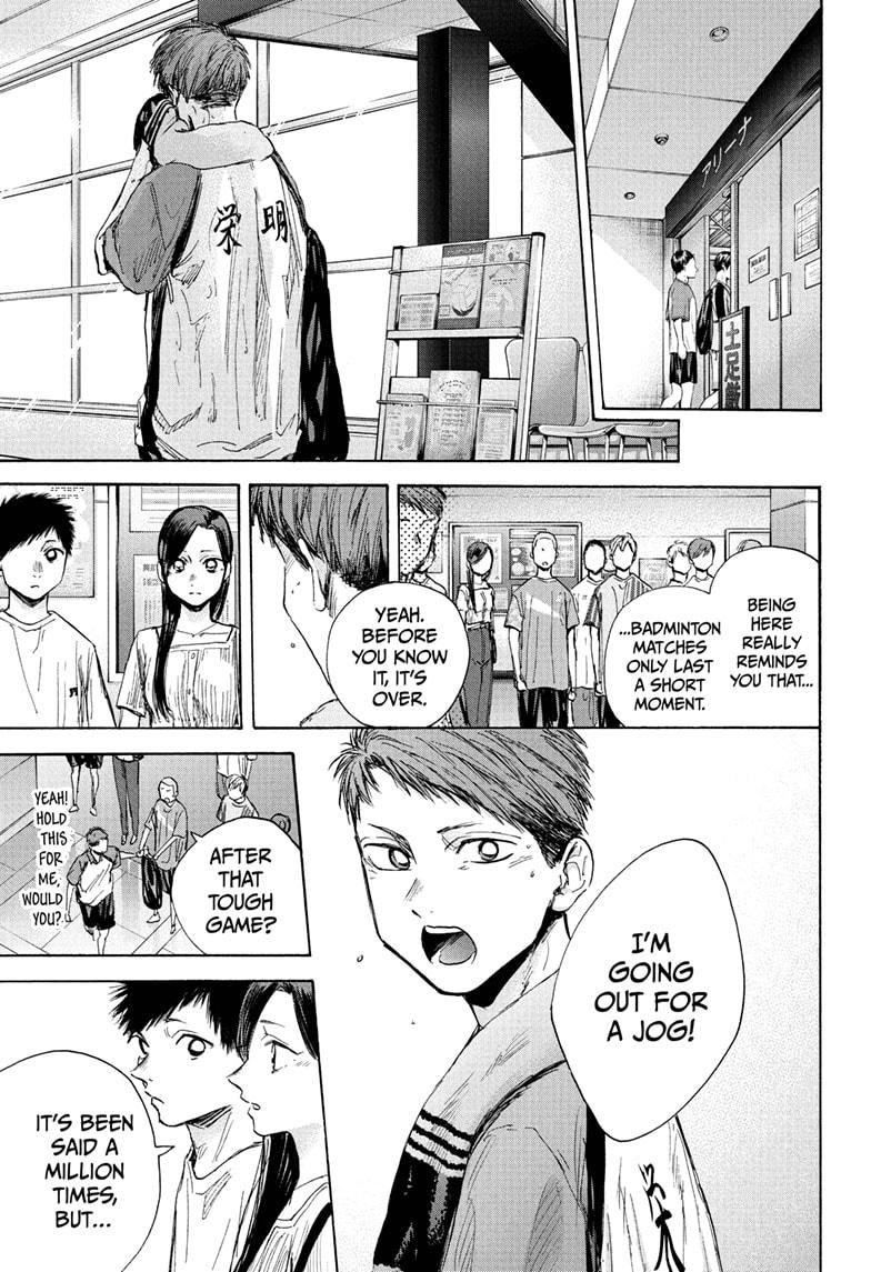 Read Blue Box Manga Online