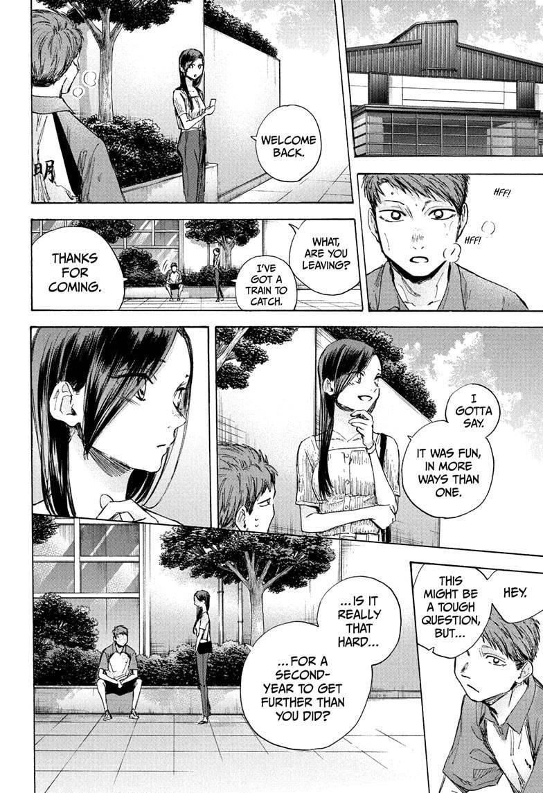 Read Blue Box Manga Online