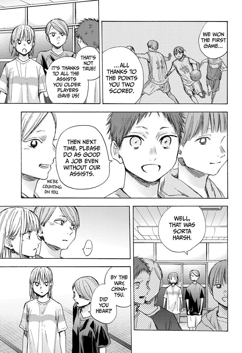 Read Blue Box Manga Online
