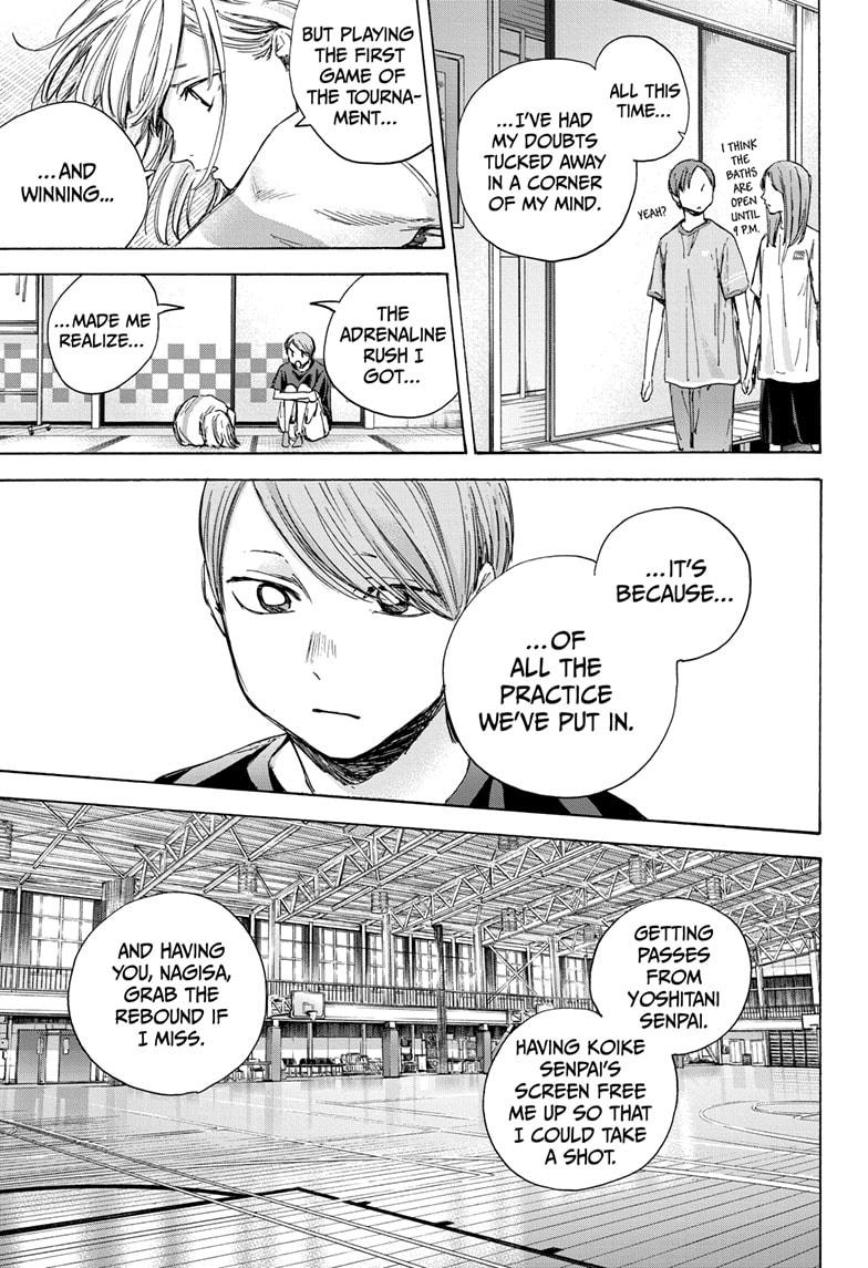 Read Blue Box Manga Online