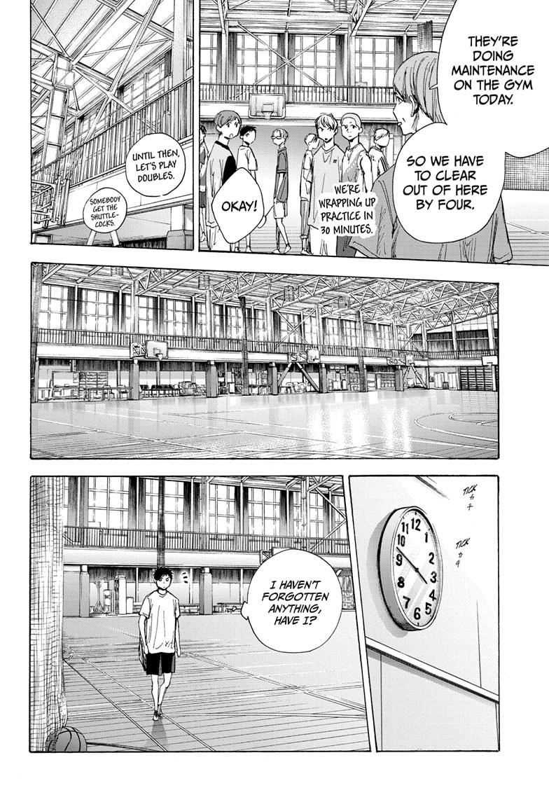 Read Blue Box Manga Online