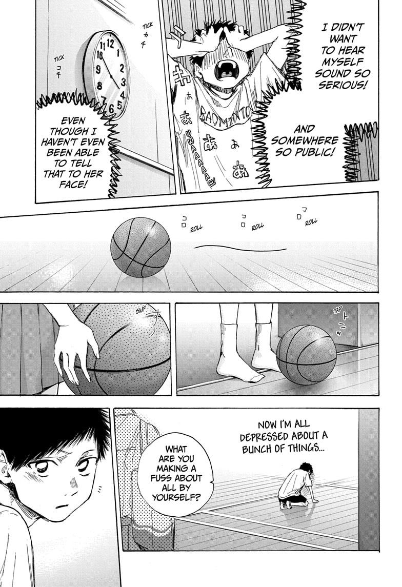 Read Blue Box Manga Online