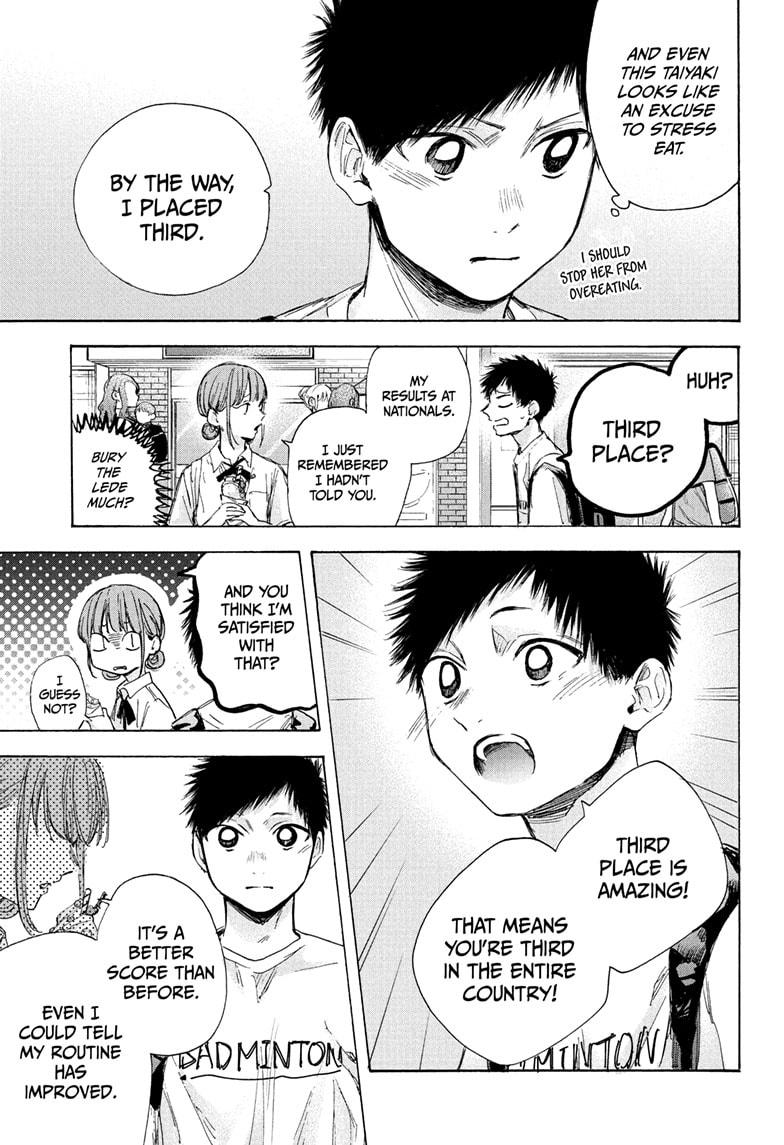 Read Blue Box Manga Online