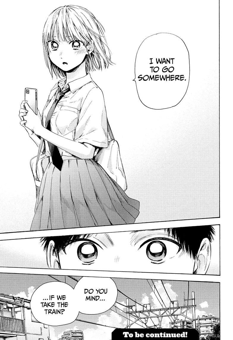 Read Blue Box Manga Online