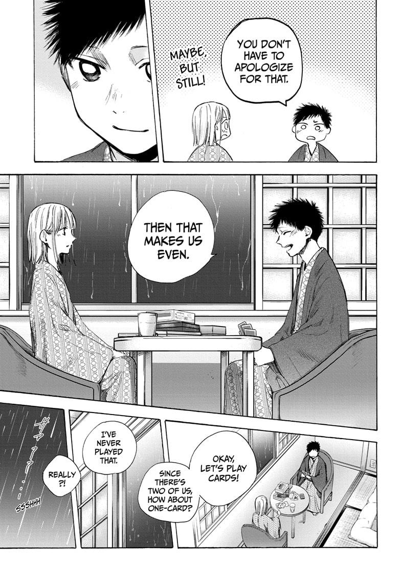 Read Blue Box Manga Online