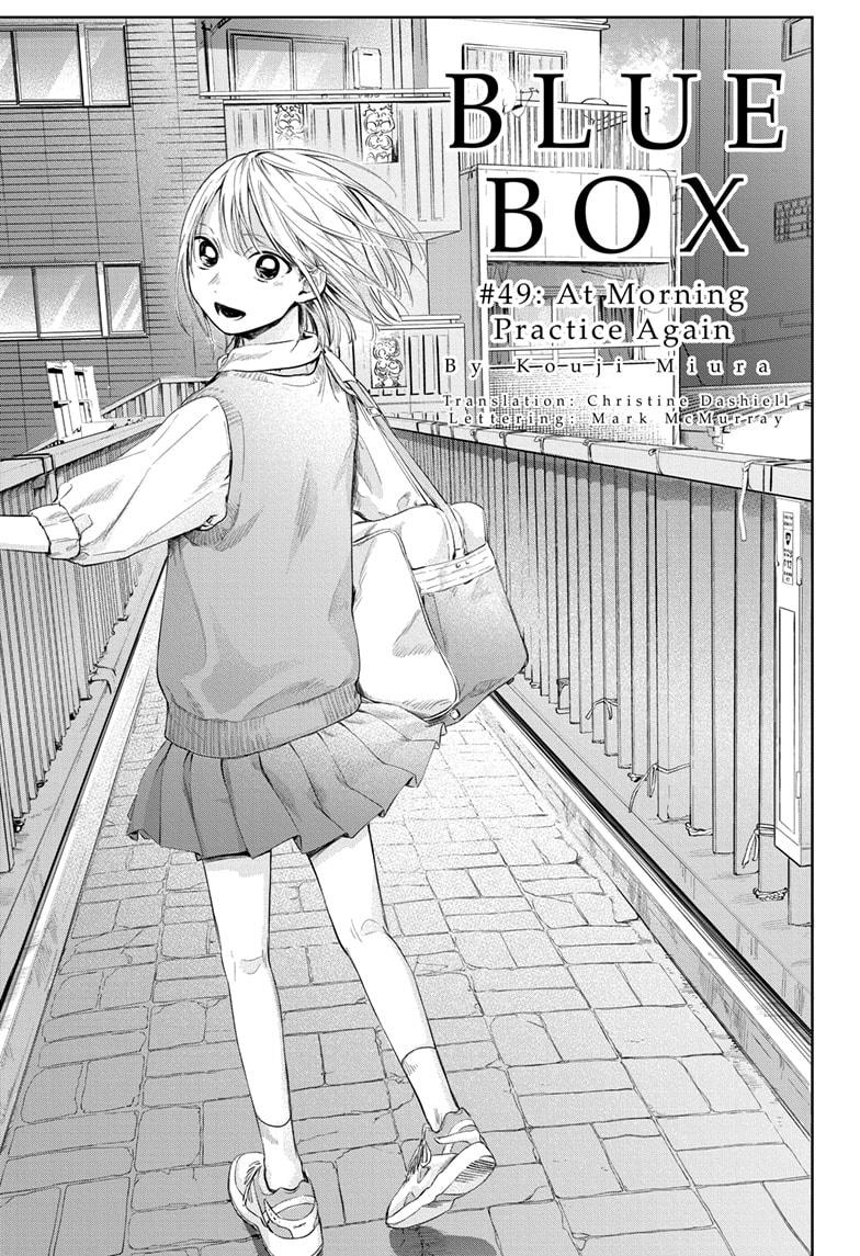 Read Blue Box Manga Online