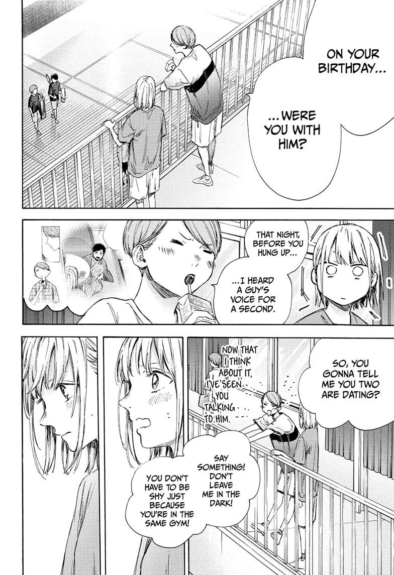 Read Blue Box Manga Online