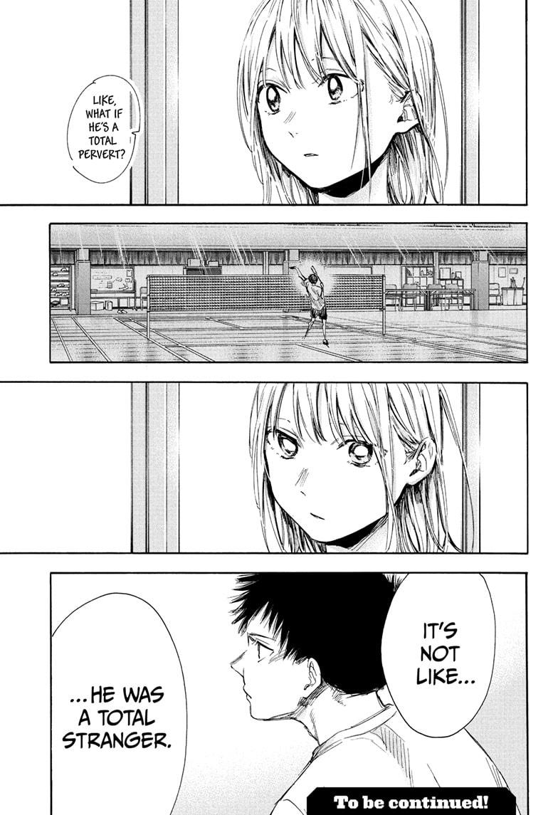 Read Blue Box Manga Online