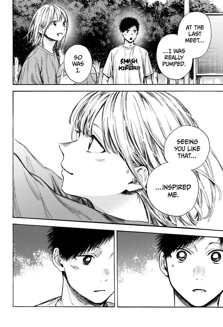 Read Blue Box Manga Online