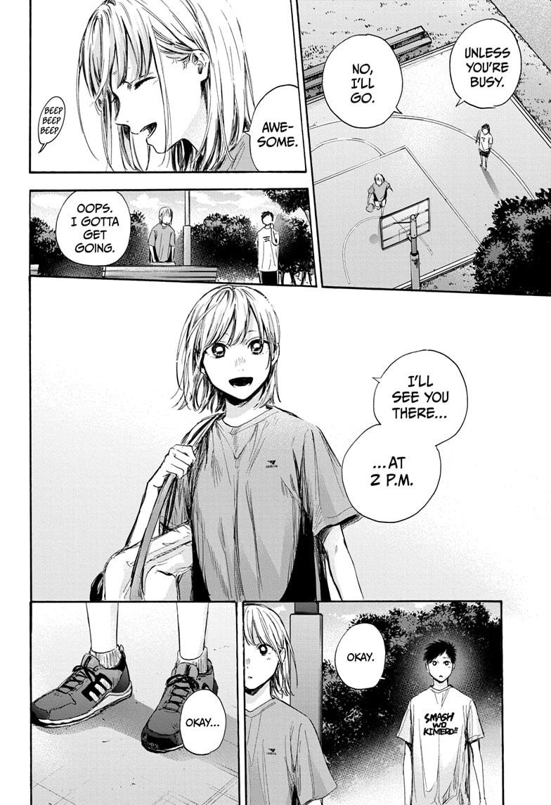 Read Blue Box Manga Online
