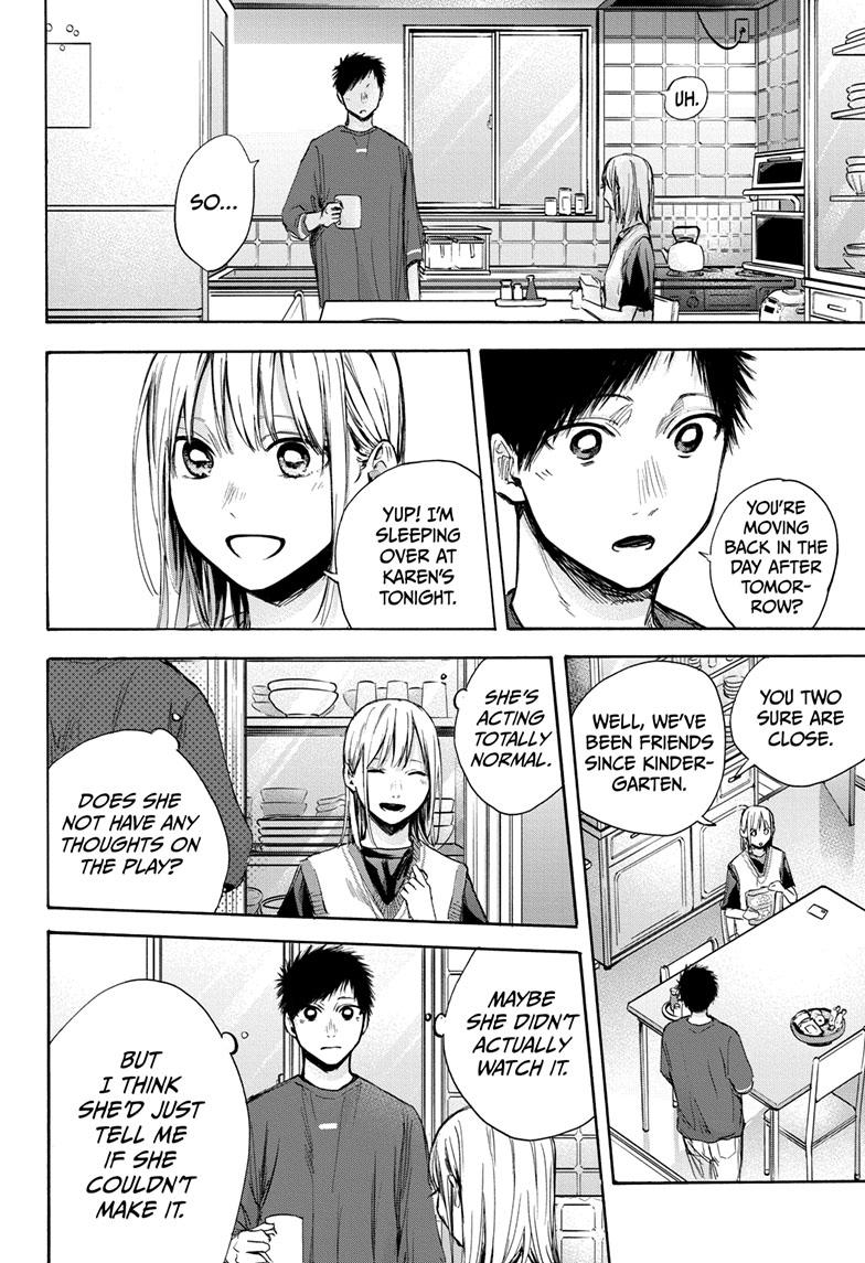 Read Blue Box Manga Online
