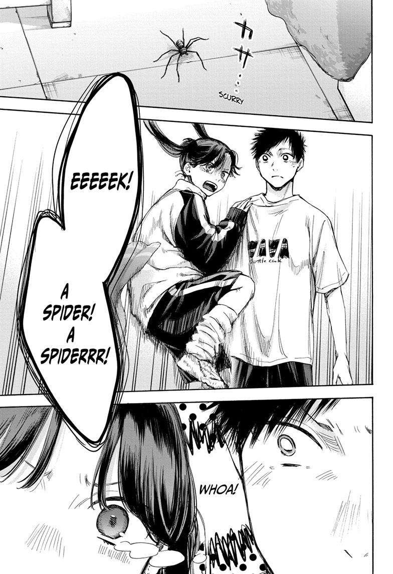 Read Blue Box Manga Online