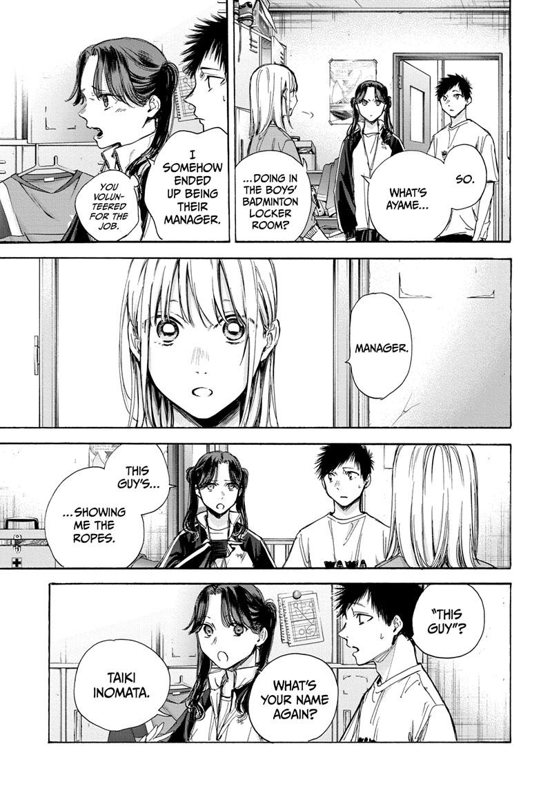 Read Blue Box Manga Online