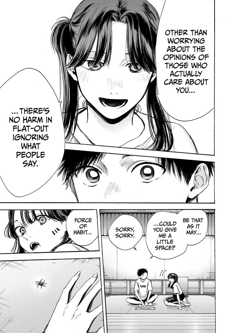 Read Blue Box Manga Online