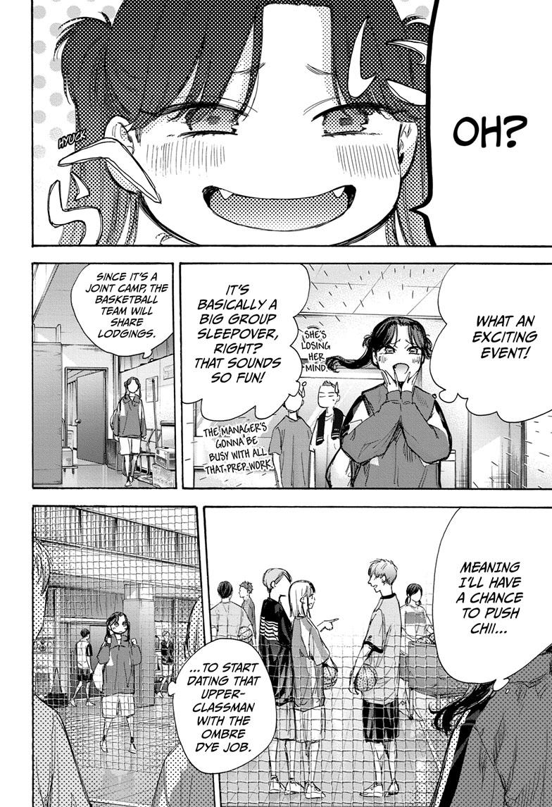 Read Blue Box Manga Online