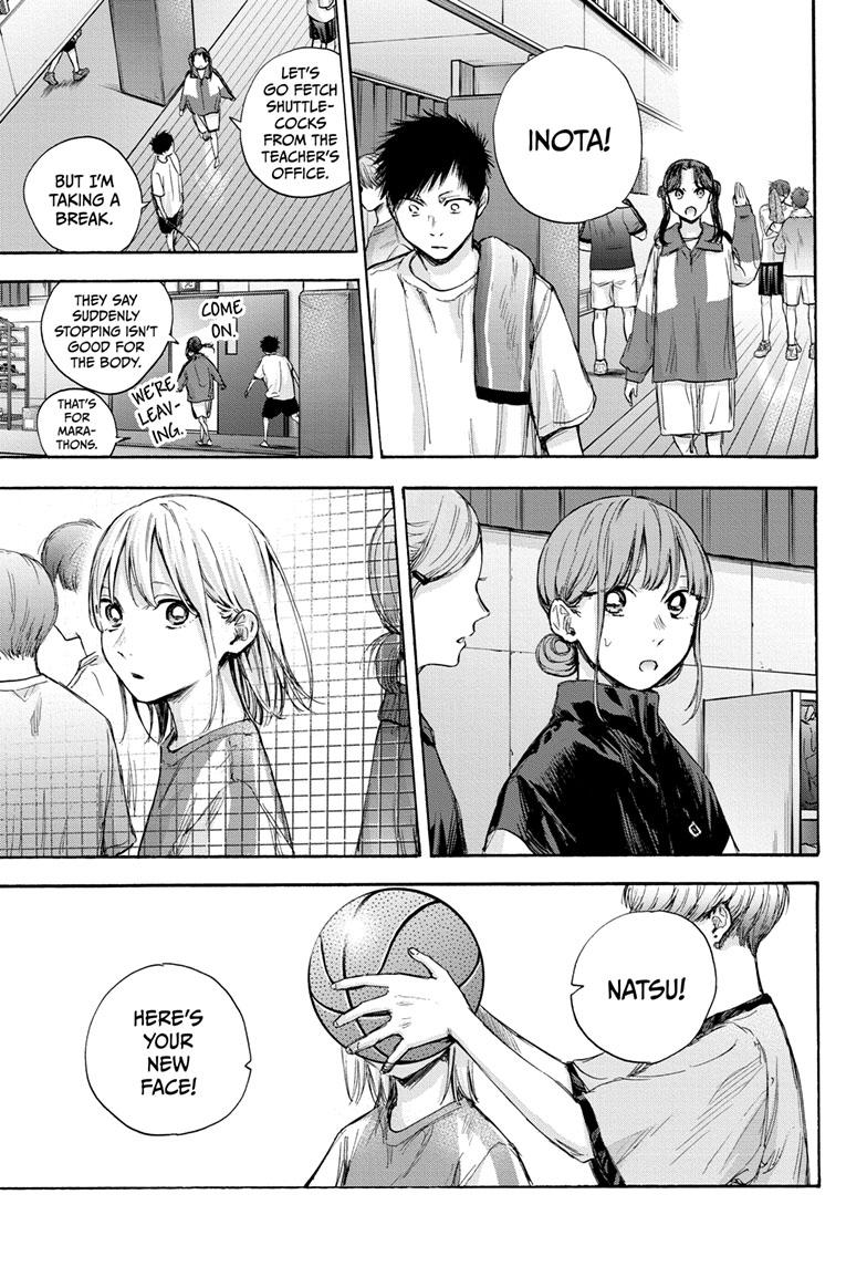 Read Blue Box Manga Online
