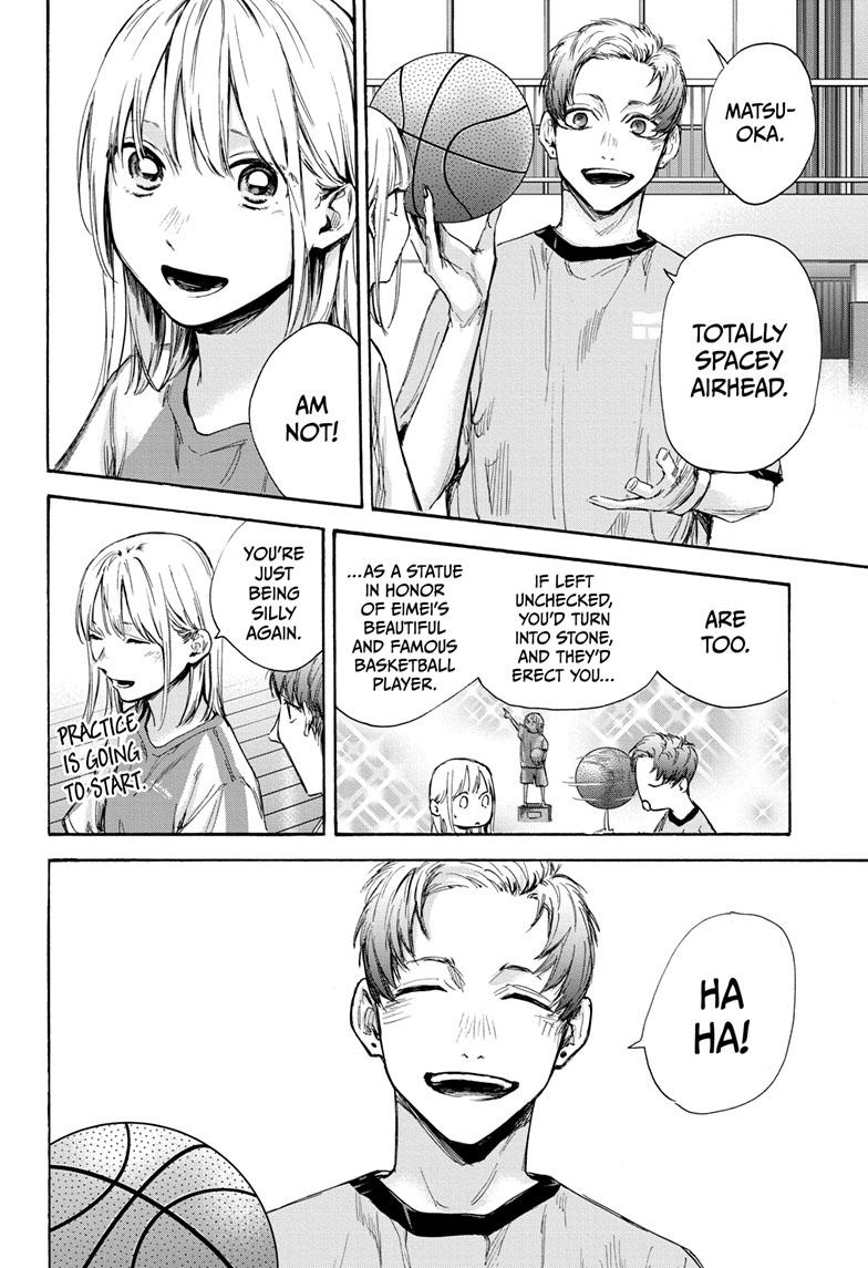 Read Blue Box Manga Online