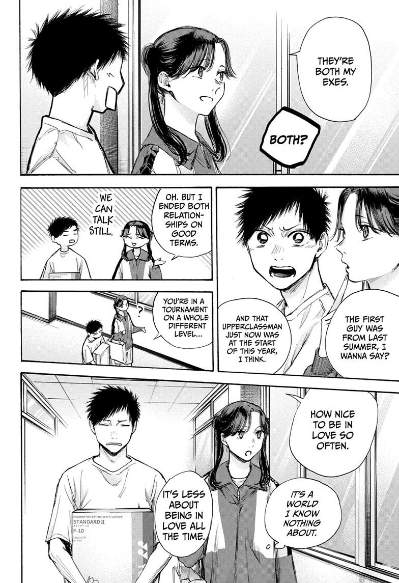 Read Blue Box Manga Online