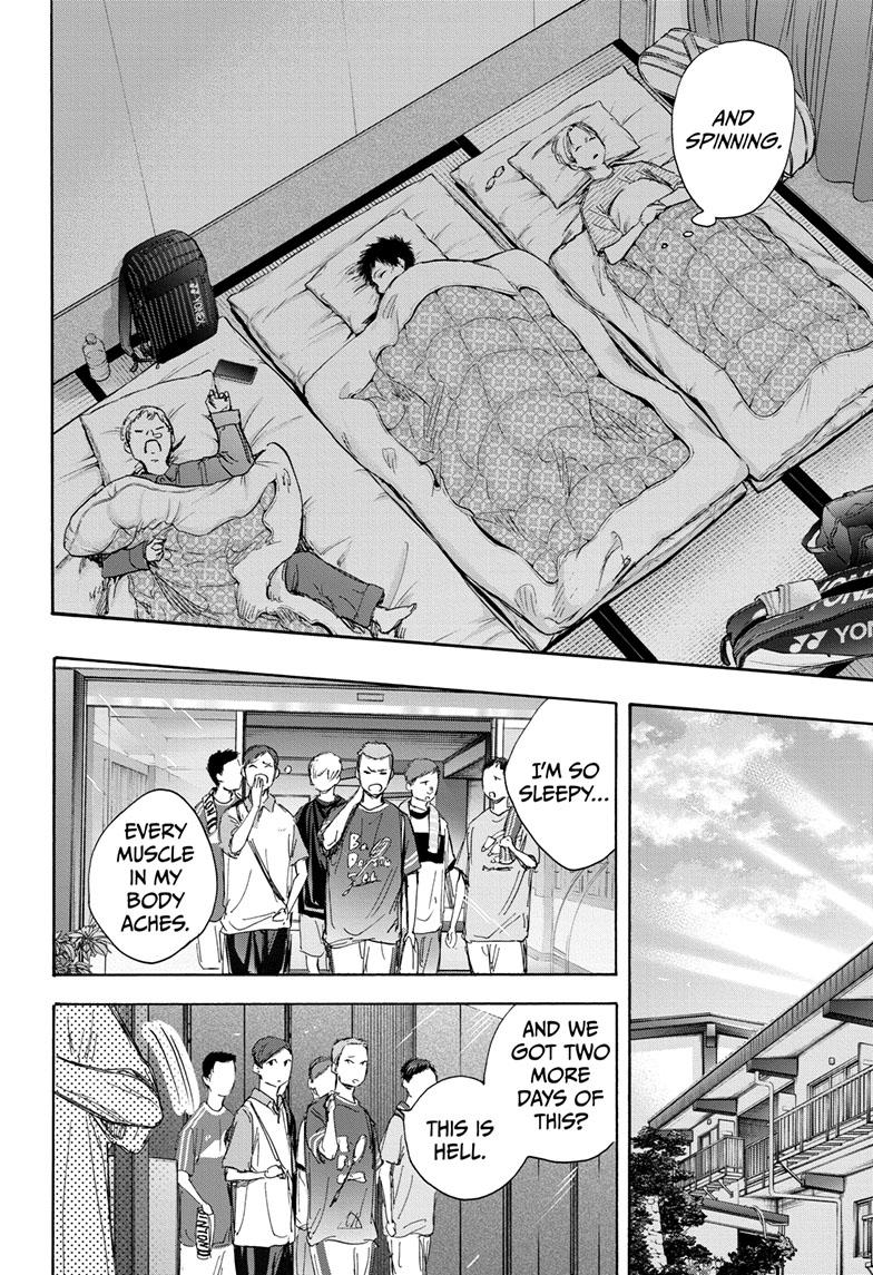 Read Blue Box Manga Online