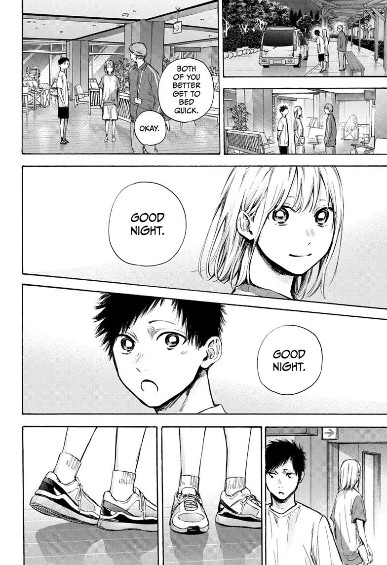Read Blue Box Manga Online
