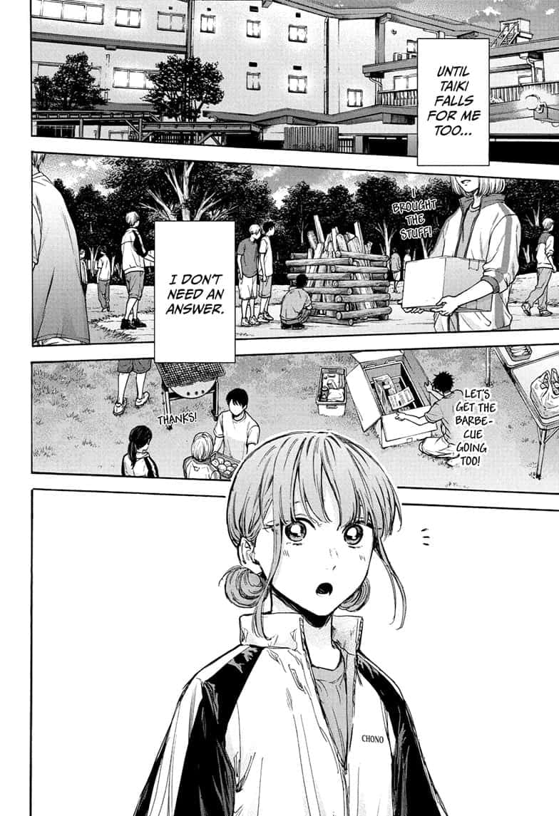 Read Blue Box Manga Online