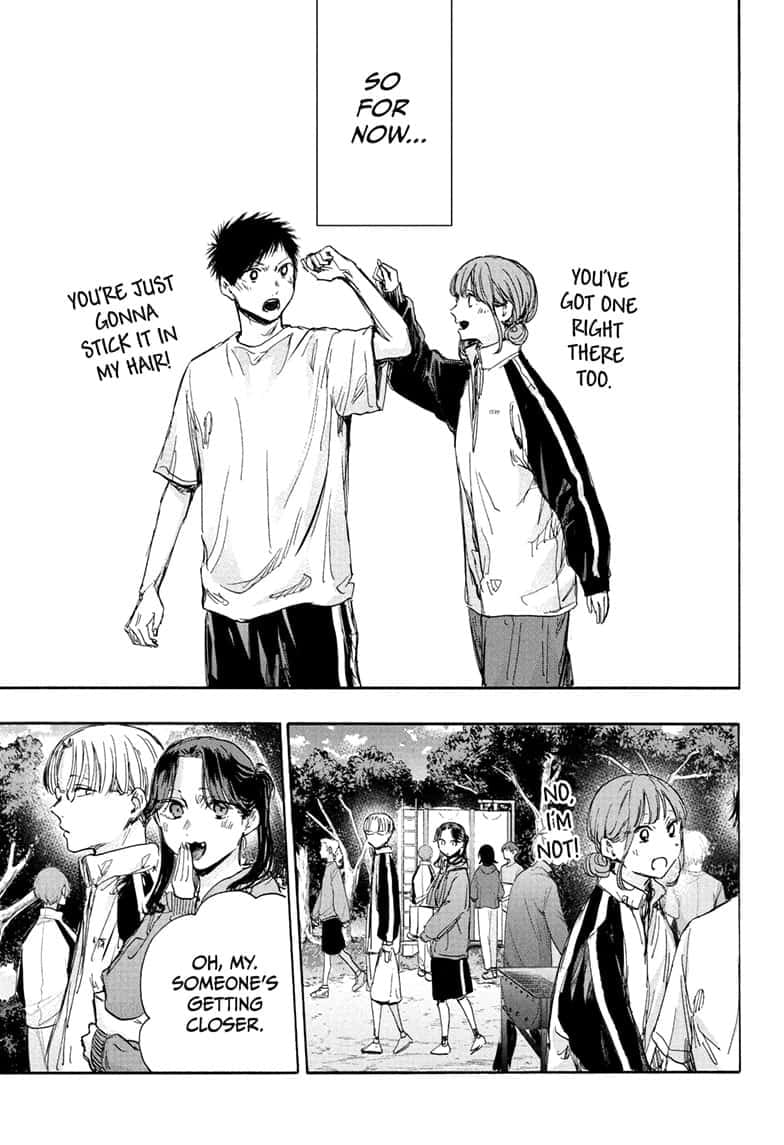 Read Blue Box Manga Online