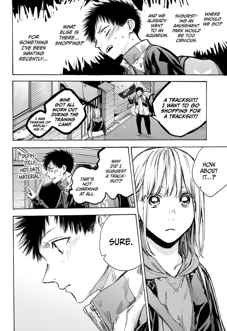 Read Blue Box Manga Online