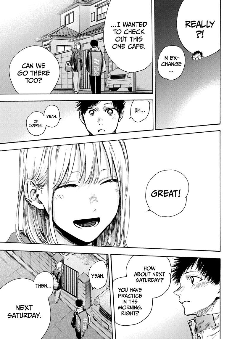Read Blue Box Manga Online