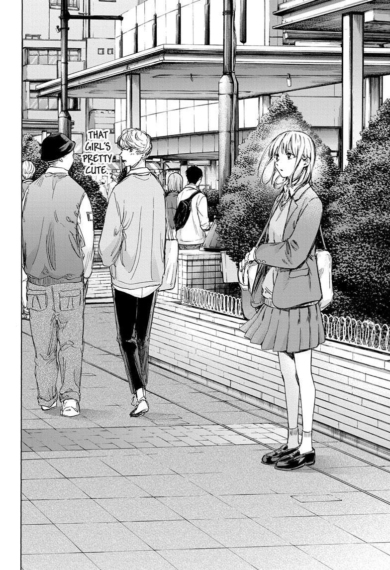 Read Blue Box Manga Online