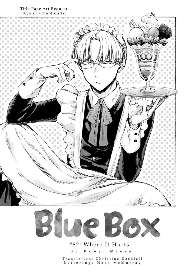 Read Blue Box Manga Online