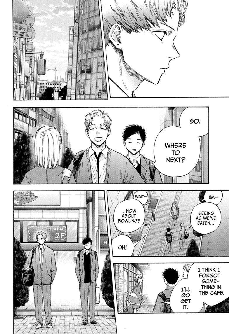 Read Blue Box Manga Online