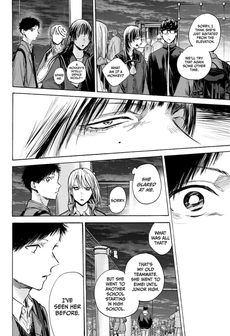 Read Blue Box Manga Online