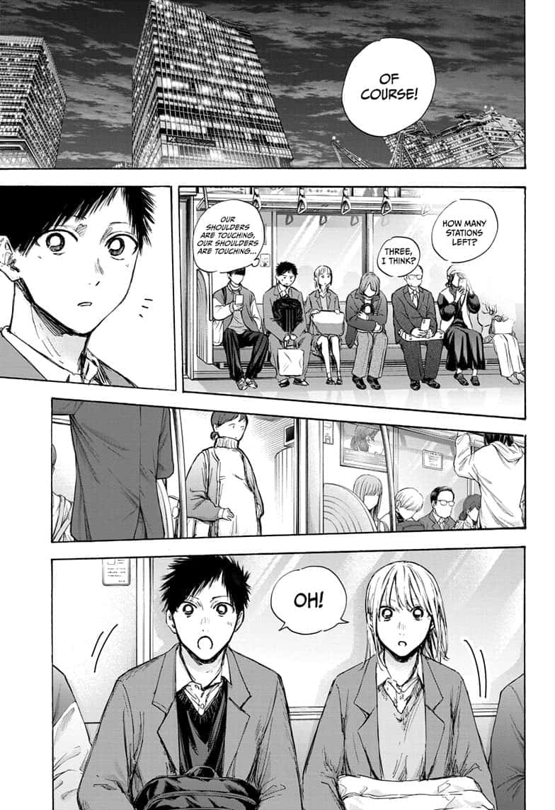 Read Blue Box Manga Online