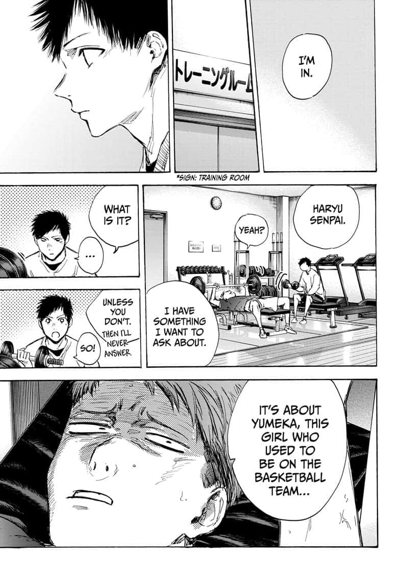 Read Blue Box Manga Online