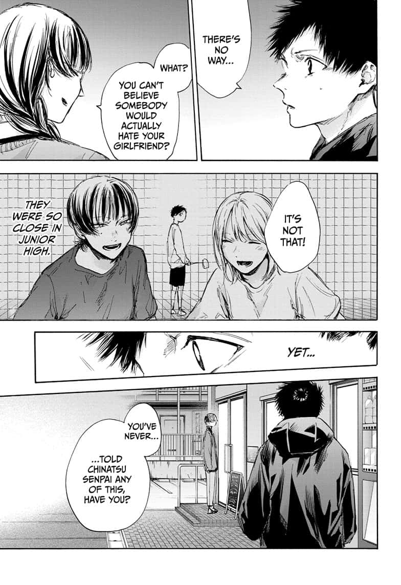 Read Blue Box Manga Online