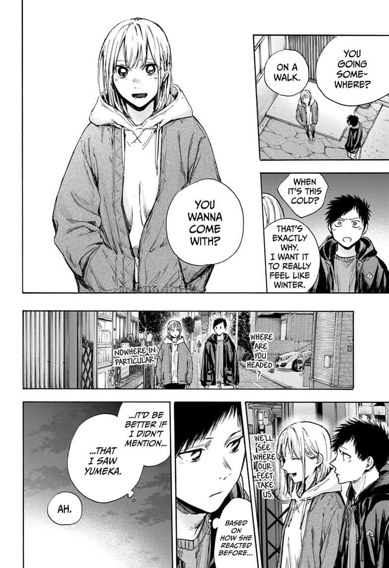 Read Blue Box Manga Online