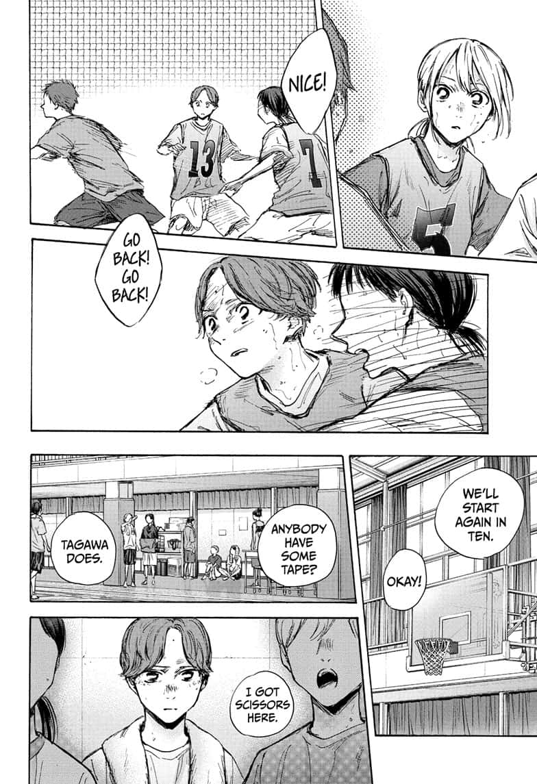 Read Blue Box Manga Online