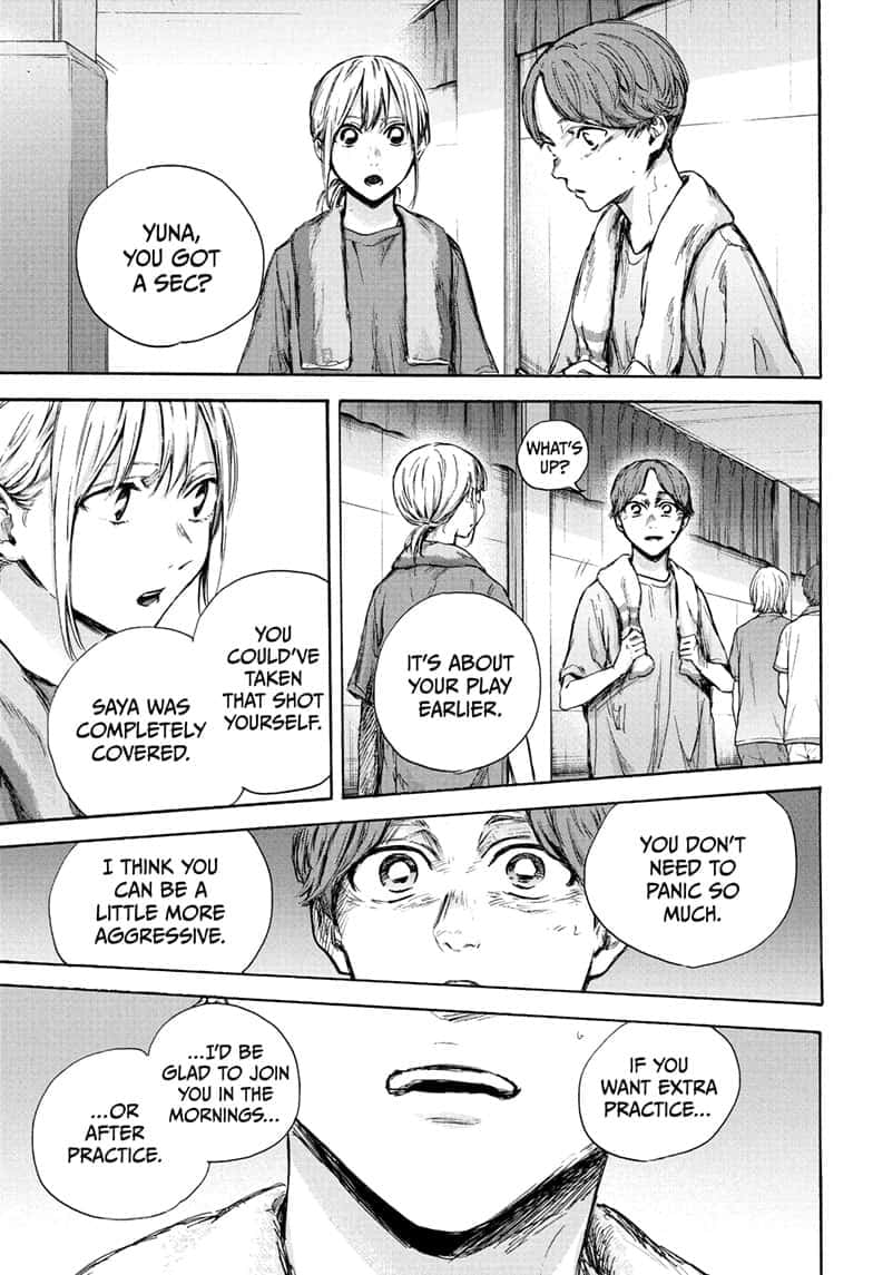 Read Blue Box Manga Online