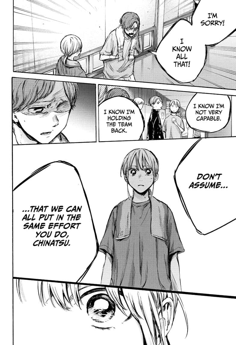 Read Blue Box Manga Online
