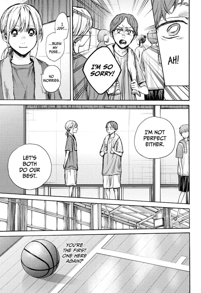 Read Blue Box Manga Online