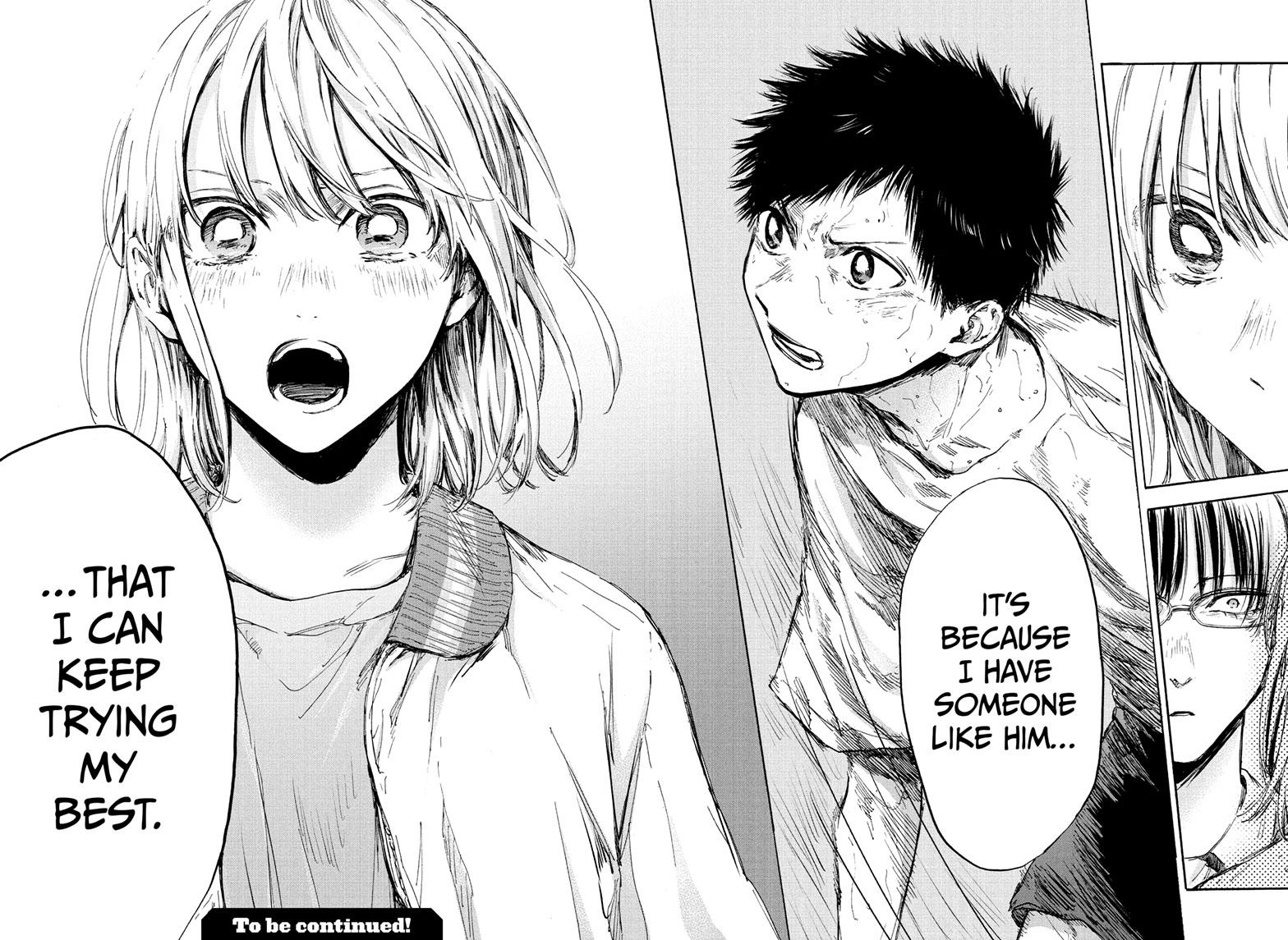 Read Blue Box Manga Online