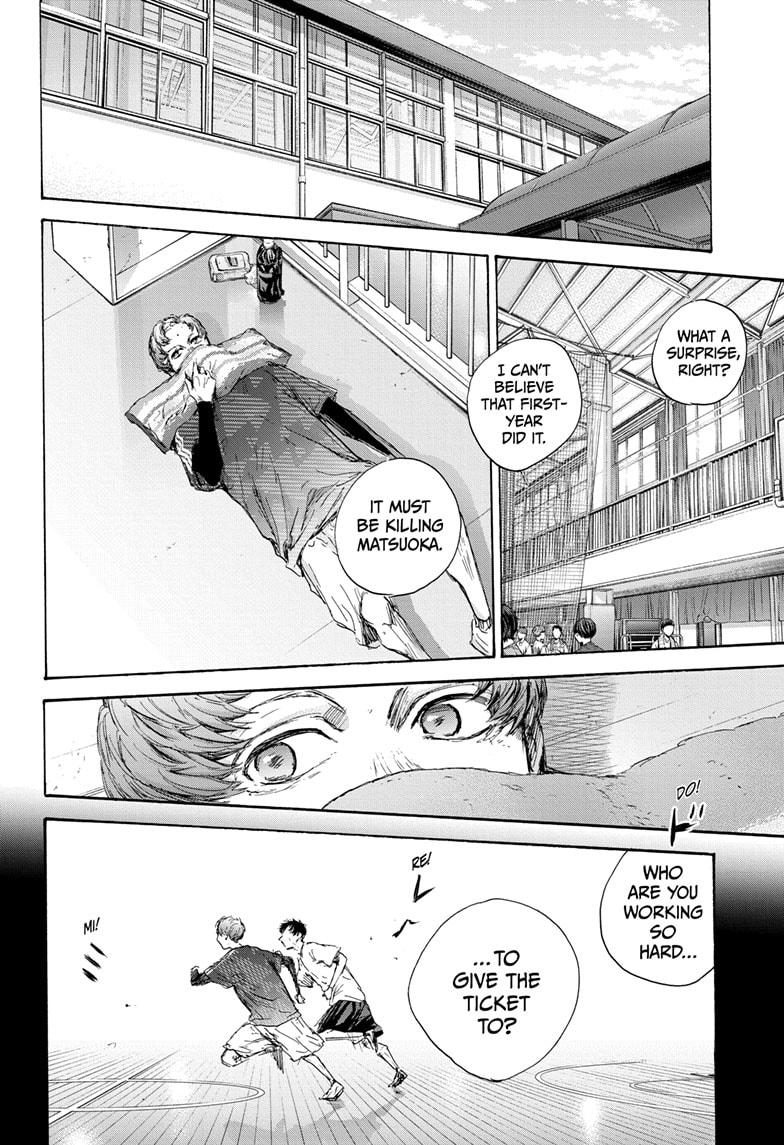 Read Blue Box Manga Online