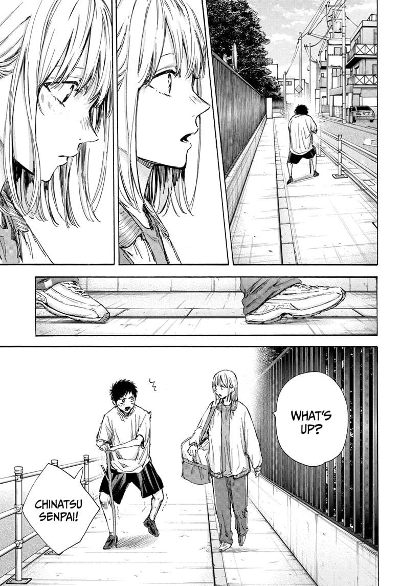 Read Blue Box Manga Online